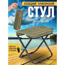 Erema Katlanabilir Seyahat Sandalyesi 349762195 Yeşil