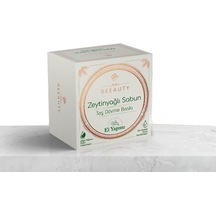 285 ML