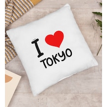 BK Gift I Love Tokyo Tasarımlı Yastık - Model 1