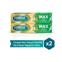 Max Tutuş & Ferahlık Diş Protezi Yapıştırıcı Krem 40g X 2 Adet