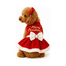 Gedyco Merry Christmas Peluş Küçük Irk Köpek Yılbaşı Elbisesi