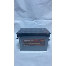 Mega Dc 12v 105ah 600a En Petlas Güvencesinde Eski Akü İadesi Yok