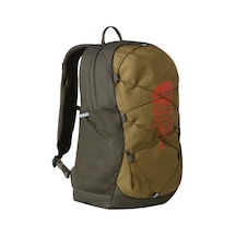 The North Face Y Court Jester Genç Çanta Nf0a52vynvo1 Çok Renkli