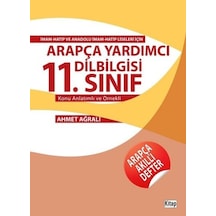 11.Sınıf Arapça Yardımcı Dilbilgisi- Kitap Dünyası