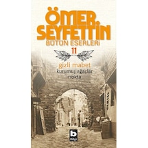 Gizli Mabet Kurumuş Ağaçlar / Nokta - Yqbx-658257