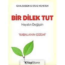 Bir Dilek Tut Hayatın Değişsin - Gahl Eden Sasson