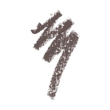 Fırçalı Yumuşak Uçlu Belirginleştirici Kahverengi Kaş Kalemi-eyebrow Expert Powdery Liner 103 Brown Çok Renkli