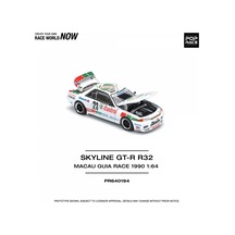 Pop Race 1/64 Gt-r R32 Macau Guia Race 1990 Winner