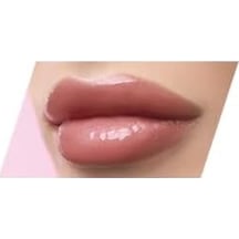 Plumped Lips Lipgloss No: 207 - Dolgunlaştırıcı Etkili Ve Nemlendirici Parlatıcı 0