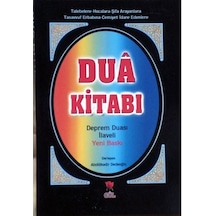 Yasin Cüzü Dua Kitabı Deprem Duası İlaveli Çanta Boy Ciltli ...