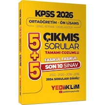 2026 Kpss Ortaöğretim Önlisans Genel Yetenek Genel Kültür Tamamı Çözümlü Son 10 Sınav Fasikül Fasikül Çıkmış Yediiklim
