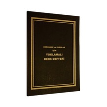 Gülpaş 421 Pp Kapak 10 Ders Yoklama Defteri 28 x 41CM