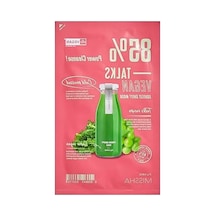 Vegan Arındırıcı Yaprak Maske 25 Ml - Cilt Temizliği