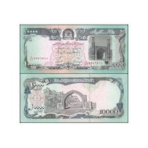 Afganistan 1993 Yılı 10.000 Afghanis Kağıt Para Çil Unc Koleksiyon Para