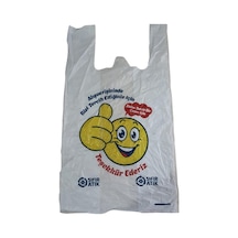 Gülenyüz Baskılı Küçük Boy Hışır 480 G. Doğada Çözünür & Sıfır Atık