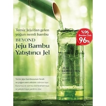 Jeju Bamboo Soothing Gel Bambu Özlü Nemlendirici Yatıştırıcı Duş Jeli 270 Ml Açık Mavi