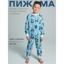 Pravil'nye Vesi Çocuk Erkek İçin Sıcak Ev İçi Polar Astarlı Pijama 311641236 Açık Mavi