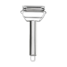 Paslanmaz Çelik Turbo Jülyen Soyacak 18 Cm Gümüş Diğer
