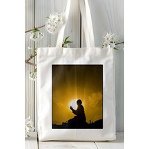 Art Hediye Dua İslamiyet Baskılı Bez Çanta Omuz Çantası Kişiye Özel Model 2 Çok Renkli