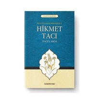 Hikmet Tacı Tacü'l-arus