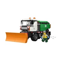 City Kar Küreme Aracı 60490 2