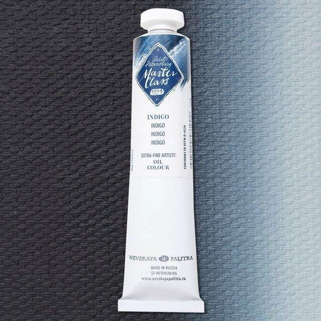 St. Petersburg Master Class Extra-fine Artists Yağlı Boya 46 Ml Seri 2 Indigo 516 Standart