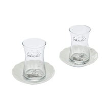 04a+p017813 Istanbul Çay Bardağı, Porselen çok renkli