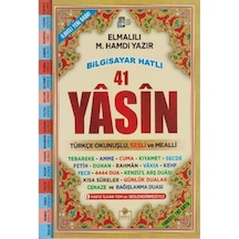 Merve Yayınları Bilgisayar Hatlı 41 Yasin Fihristli Orta Boy - Elmalılı Hamdi Yazır