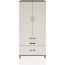 Hyperion Dolap 4 Raflı 3 Çekmeceli 2 Kapaklı 88x44x195 Çam-ay... Çam