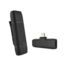 Siyah Kablosuz Kragman Mikrofonu - Ios Telefon Uçlu, Gürültü Engelleme, Canlı Yayın, Ses Kaydı İ Çin Mini Mikrofon