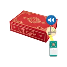 Orta Boy 30 Cüz Kur'an-ı Kerim (Kırmızı, Karton Kapak, Kutulu)