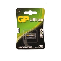 Gp Gpcr2-U1 Cr2 3V Lityum Pil Fotoğraf Makinesi Pili Tekli Paket