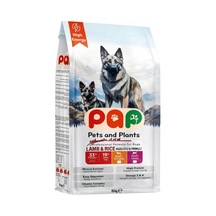 Yavru Köpek Maması, Kuzu Etli, 15 Kg,%33 Protein, Büyük Irk, Yüksek Enerji, Kuru Mama