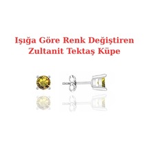 Işığa Göre Renk Değiştiren Zultanit Tektaş Gümüş Küpe Gümüş
