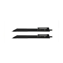 Klasik Siyah Tükenmez Kalem 0.7 MM 2'li Set
