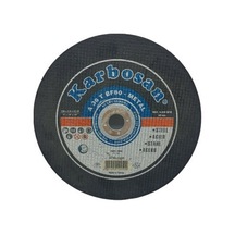 Karbosan 10050 Nk Metal Kesici Disk 230mmx3.0x22 Spral Taşı