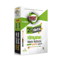 YKS TYT KİMYANIN KaraKutu 2li SET KÖ ÖSYM SB PAKET SET