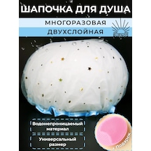 Buenos Duşakabini İçin İki Katmanlı Balık Ağı Desenli Mavi Duş Bonesi 1 Adet 402589894