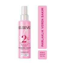 Glycolic Gloss Mükemmel Parlaklık Veren Saç Bakım Sprey Serumu 150ml