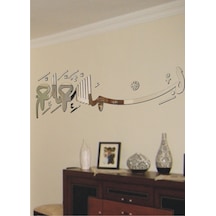 M3 Decorium Besmele - I Şerif Dekoratif Ayna 97 Cm X 28 Cm Gümüş