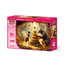 Art Çocuk Bal Pastası 100 Parça Puzzle