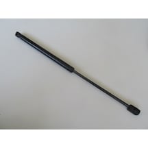 Hyundaı I20 15/18 Bagaj Amortisörü 45,7 Cm Sağ/sol Aynı Adet Tuff Support - Oem Yedek Parça