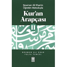 Kur'an Arapçası 2 / Nouman Ali Khan