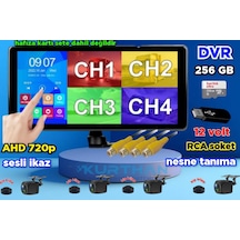 Dvr Ekran Ve 4 Ad. Ahd 720p Nesne Tanıma Sesli İkazlı Kamera Seti