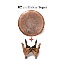 Antik Bakır