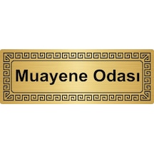 Muayene Odası 7Cmx20Cm Metal Yönlendirme Levhası Altın Renk Metal