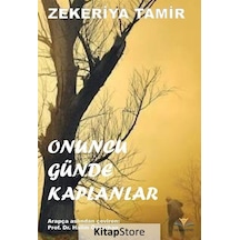 Onuncu Günde Kaplanlar - Zekeriya Tamir - Demavend