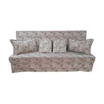 Mirzade Silinebilir Döşemelik Kumaş Tentesiz 28 Dns Sünger İnka Salınc Ak Minderi-slsm İnka Kahve 00002 Kahverengi