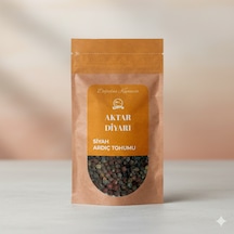 Ardıç Tohumu Siyah Gr 500 Gr Aktar Diyarı Diğer