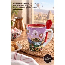 4 Adet Yöresel Porselen Kupa Geleneksel Tasarım, 10x13 Cm, Porselen Mug, Çay Kahve Bardak, İçecek Servisi